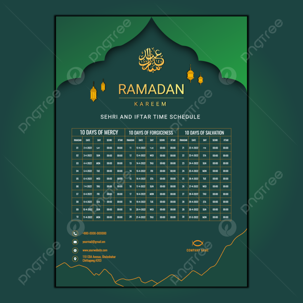pngtree ramadan calendar png image 7557101